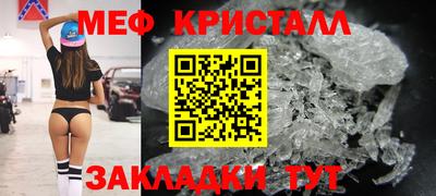 гидра Кулебаки
