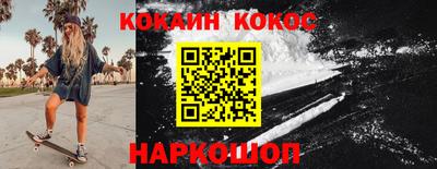 мдпв Краснокаменск