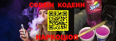 гидра Кулебаки