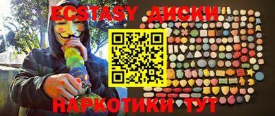 мдпв Краснокаменск