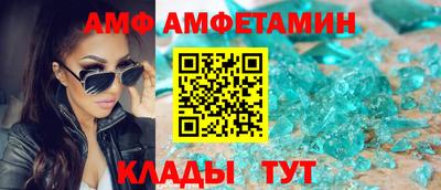гашишное масло Краснознаменск