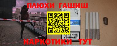 мдпв Краснокаменск