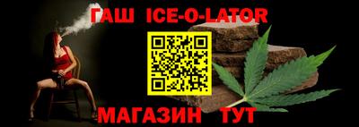 мдпв Краснокаменск
