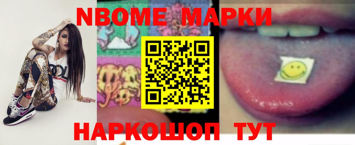 Казань  ЛСД экстази ecstasy  ЛСД экстази  Вход с VPN  Лсд 25 экстази ecstasy 